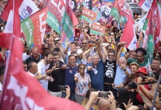 Apoiadores de Lula em Niterói estão se mobilizando para um grande ato popular na Praia de Icaraí neste sábado | Foto: Primeira edição do evento LulArte