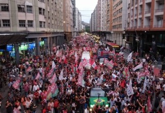 Avenida Ernani do Amaral Peixoto, no Centro de Niterói, foi tomada por apoiadores.