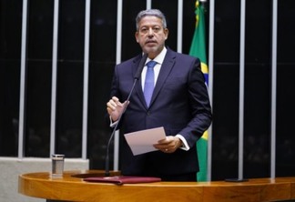 Deputado Arthur Lira em discurso | Foto: Pablo Valadares/Câmara dos Deputados