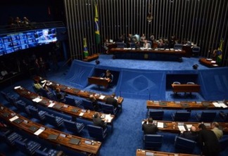 POLÍTICA: Senado elege comissão especial que vai analisar processo de impeachment