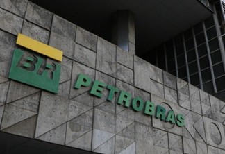 Edifício sede da Petrobras no Centro do Rio | Foto: Fernando Frazão/Agência Brasil